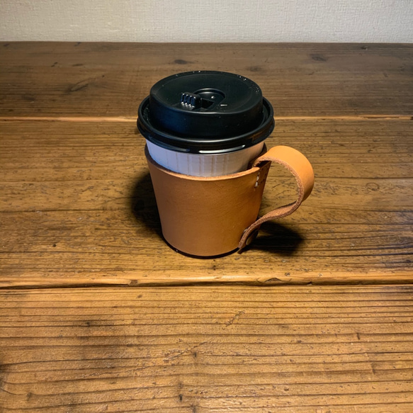 持ち手付きレザーカップスリーブ 小 その他インテリア雑貨 permanent