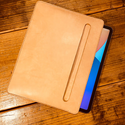 iPadPro 11インチ Air4 Air5 スリーブケース ポケット付【受注生産】 1枚目の画像
