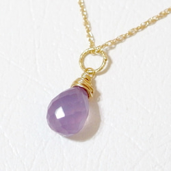 [14kgf] Wire wrapped necklace top : lavender chalcedony 2枚目の画像