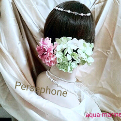 送料無料★ブライダルヘアドレス～ Persephone 2枚目の画像