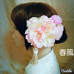 和装用 芍薬とラナンキュラスのマムの髪飾り～春風～ 2枚目の画像