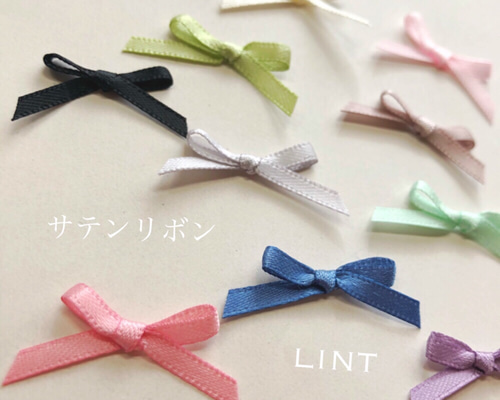 カラー リボンチャーム  10個 0_88761113b03f2b466650a55cd597