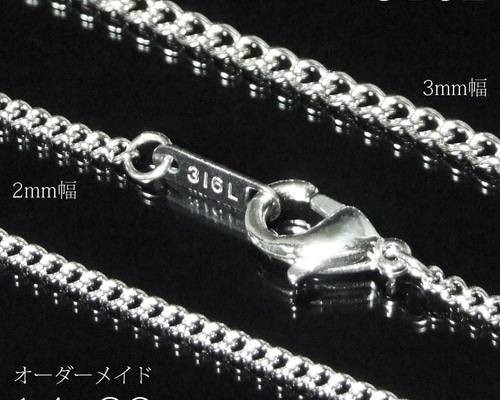 ミ*ん様 遺品整理 アクセサリー エリザベス 喜平型 ネックレス ブレスレット 28b41ba310da29d29809b7d8e7d9be