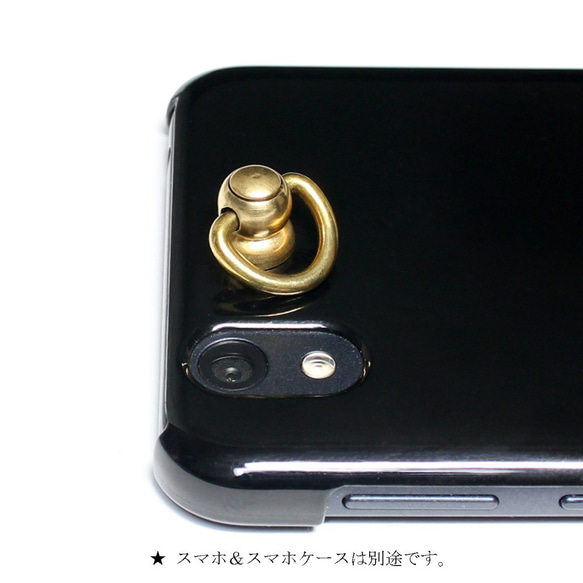 【送料無料】TS3　頭回転式　スマホケース用ストラップホルダー＆チャーム取付トチカン金具　真鍮 2枚目の画像