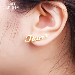 名入れ✨ダブルネーム キラキラ バタフライ 蝶々ハート カスタム