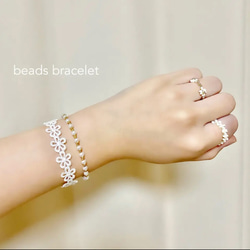 韓国で大人気♡* ビーズブレスレット&リング ビーズバングル 0_4080da0ebc6e6abffc9c69e61a4b