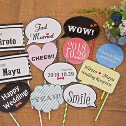 名前・日付入り！ フォトプロップス12本 その他オーダーメイド WP