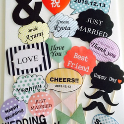 結婚式♡フォトプロップス12本セット(*ˊ˘ˋ*)。♪:*° 結婚式♡フォトプロップス12本セット(*ˊ˘ˋ*)。♪:*°