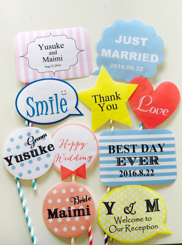 名前・日付入り！ フォトプロップスアソート10本セット その他