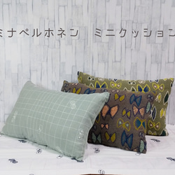 ミナペルホネン ハンドメイド クッションカバー(タンバリン、ネイビー
