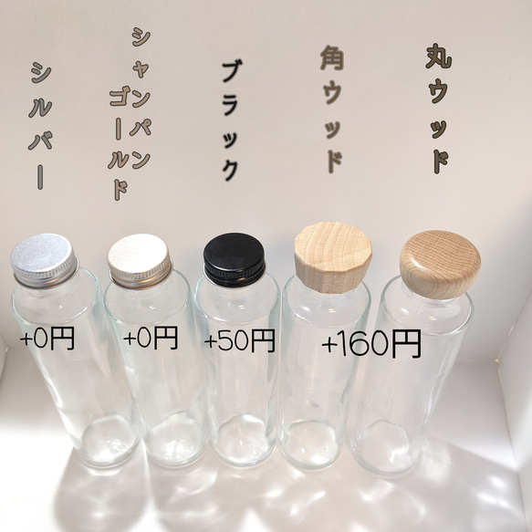 【sold out】爽やかグリーンの花畑 ✺ ハーバリウムボトル 5枚目の画像