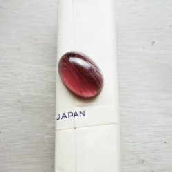 日本製 1960s チェリーブランド アメジストマーブル ガラスカボション オーバル 17×12mm 3枚目の画像