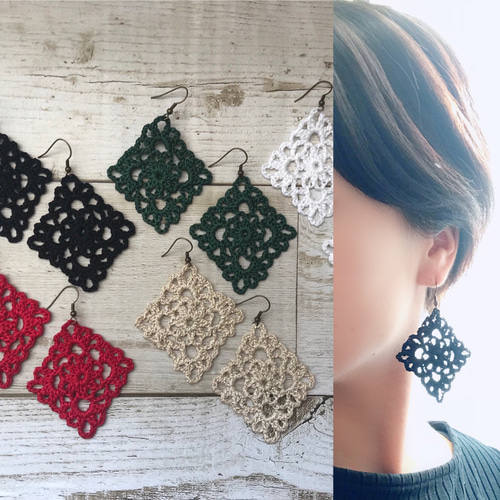 *八の字編みのピアス*【No.354】 八の字編みのピアス*【No.354】 flower cradle/ピアス/イヤリング