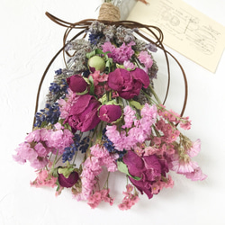 香り立つキングプロテアとベルガモットのスワッグ・ブーケ ユーカリ銀