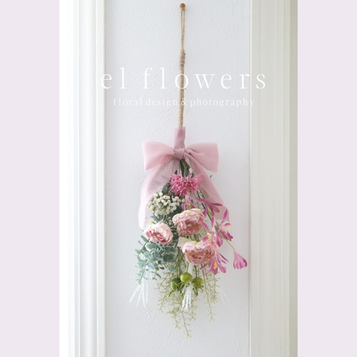 ⚠️専用品⚠️ 春待ち ラナンキュラス と 薔薇 さくらふわり の春色 フルリース フルリース の春色 と ラナンキュラス 春待ち ⚠️専用品⚠️ さくらふわり 薔薇