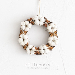 NO3 コットンのホワイトクリスマスリースコットンリース綿花ベル付き