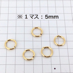 【50点セット0.9×7mm】14KGFゴールドフィルド金張り丸カン 2枚目の画像