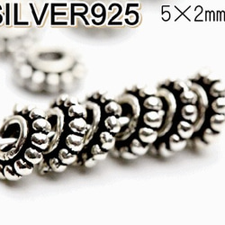 【10粒】Silver925ロジウムシルバープレート歯車デザインロンデル 2枚目の画像