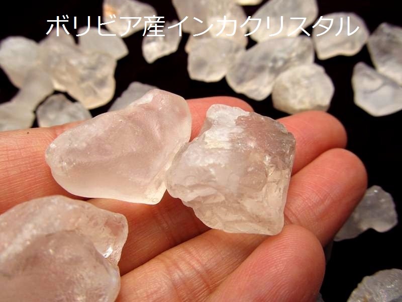◉ボリビア産【インカクリスタル】品質証明書付き/約8mm×24玉[0802 ◉ボリビア産【インカクリスタル】品質証明書付き/約8mm×24玉[0802