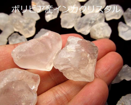 100★数量限定★激安♢超希少さざれ【ボリビア産インカクリスタル♢100g】❤️ 超希少】ボリビア産 インカクリスタル 大粒さざれ石 100g - 天然石