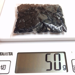 【50g】ブラックトルマリンさざれチップ 3枚目の画像