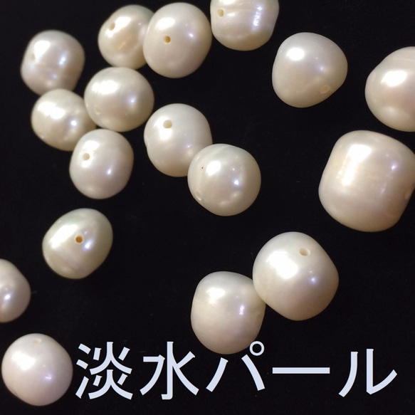 【8mm】15粒ミックス天然石詰め合せ粒売り 3枚目の画像