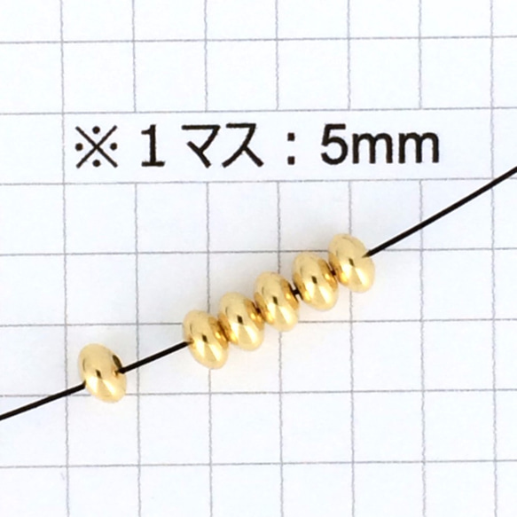 【5粒4mm】14KGFゴールドフィルド金張りロンデル 4枚目の画像