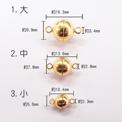 沙羅の月 様　オーダーページ 5枚目の画像