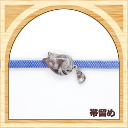 にゃんと太しっぽ【帯留め】白茶マーブル猫　トラ猫 1枚目の画像