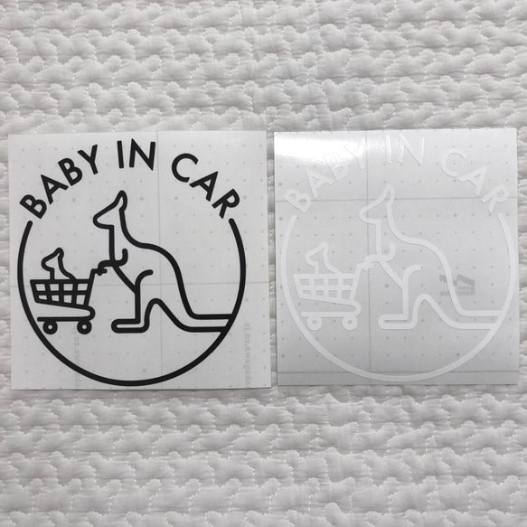 車用 BABY IN CAR ステッカー 3枚目の画像