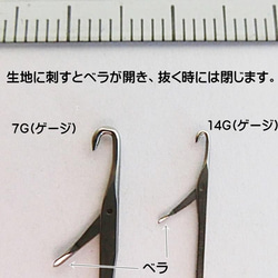 ピューターシート（鉛フリーのメタルエンボッシングシート) 95