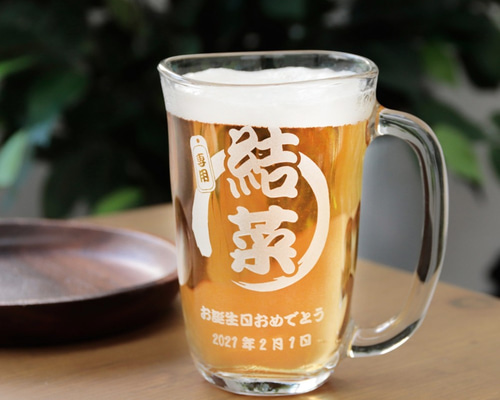 手塚安 瀬戸黒花入 ジョッキ 0_718a8753ec7d8d3837feaa61f040