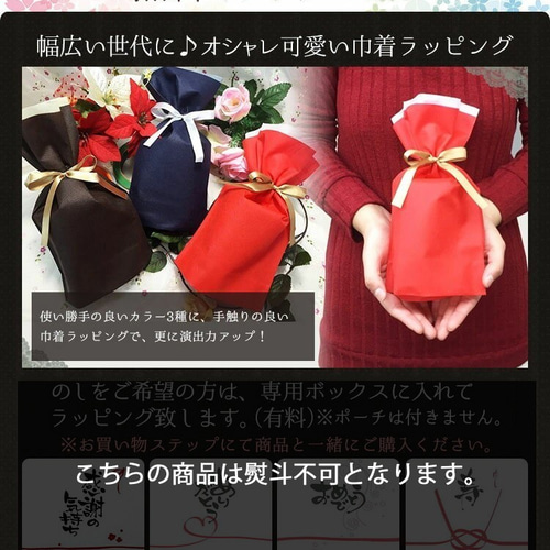 BoTT ライムソーダ 灰皿 小物入れ BoTT ライムソーダ 灰皿 小物入れ