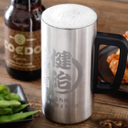 名入れ ビールジョッキ 保冷 保温 真空断熱 ステンレス 大容量 470ml 1枚目の画像