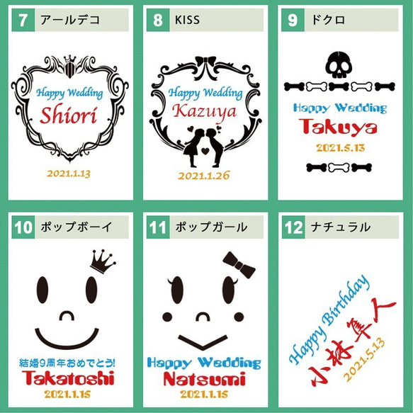 名入れ ビールジョッキ 保冷 保温 真空断熱 ステンレス 大容量 470ml 8枚目の画像