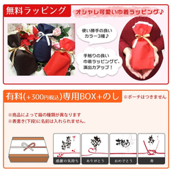 名入れ ビールジョッキ 保冷 保温 真空断熱 ステンレス 大容量 470ml 9枚目の画像