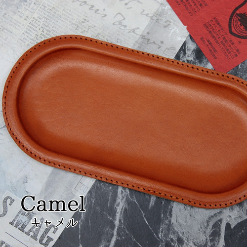 栃木レザー 小物入れトレー キャッシュトレー インテリアトレイ 本革 栃木レザー キャッシュトレイ 名入れ キャッシュトレー レザー フリー