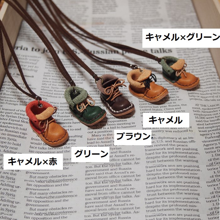 まるでドールハウスから飛び出てきたかのよう。心ときめく「nap