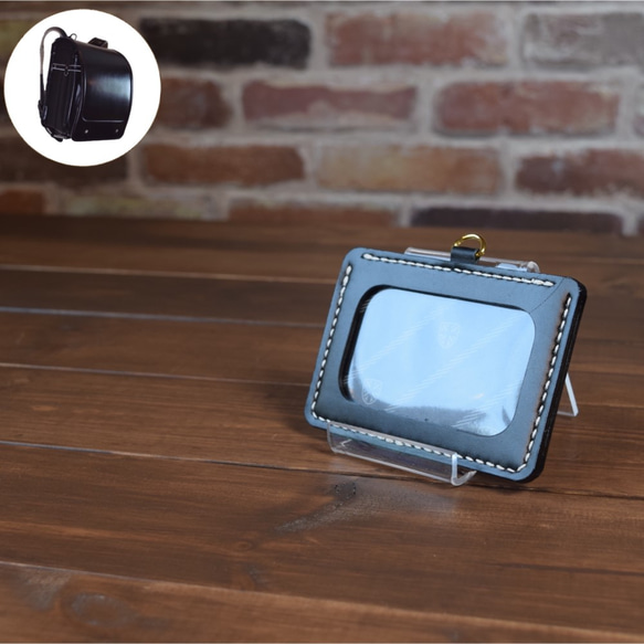 ランドセルリメイク　【谷川さん専用】 fit=scale-down,w=1200