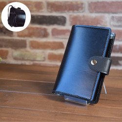 受注制作】ランドセルリメイク パスポートケース (KA048d2) 長財布