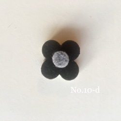 ハンドメイド  ブートニエール No.10-d 1枚目の画像