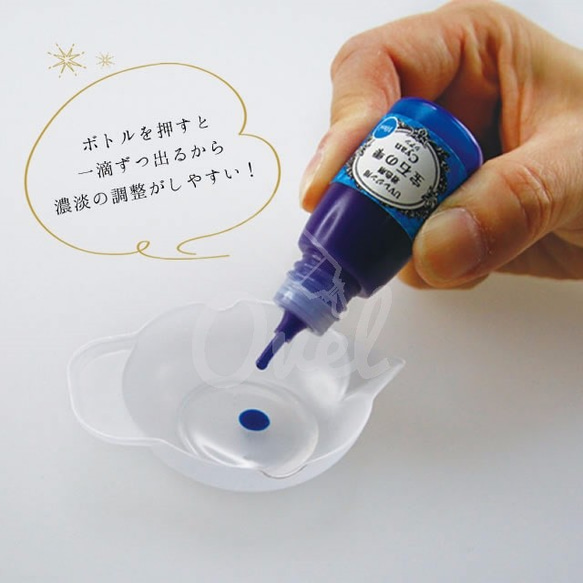 【UVレジン着色剤】ピンク /桃色(クリアな仕上がり) パジコ/PADICO 宝石の雫10ml 3枚目の画像