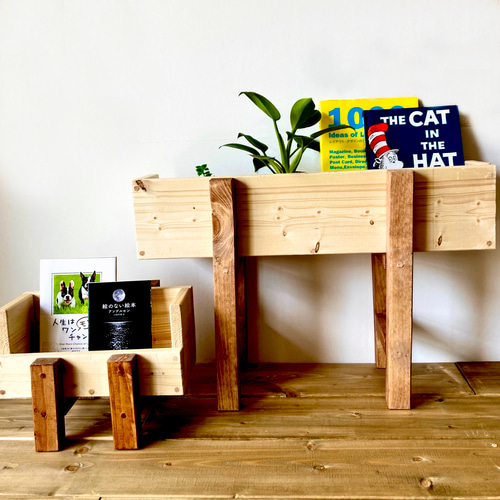 マガジンラック 本棚 木製 プランタースタンド ボックス型 観葉植物