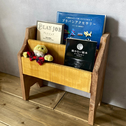 【新品・送料無料】絵本も雑誌も選びやすい！モダンマガジンラックW 新品・送料無料】絵本も雑誌も選びやすい！モダンマガジンラックW