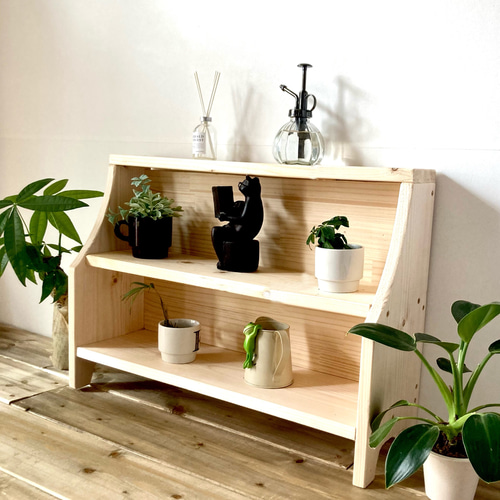 プランタースタンド 木製 玄関収納 本棚としても使える かわいい