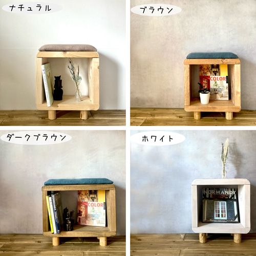 玄関ベンチ 丸くてかわいい木製クッションスツール ディスプレイラック