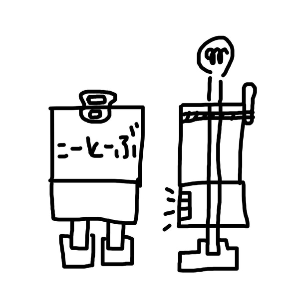 【期間限定お値引き】【送料無料】町工場プロデュース♪見て楽しい触って楽しいロボットキーホルダー。組み立てキット版！！ 8枚目の画像