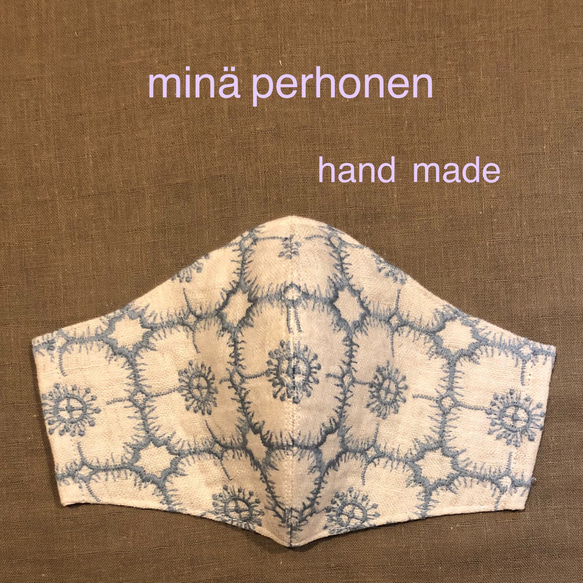 ミナペルホネン 新作anemone ライトベージュ×ライトブルー刺繍 マスク  