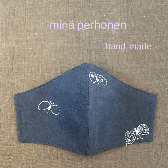 ミナペルホネン布ちょうちょ 黒の様なチャコールグレー 4482*ミナ