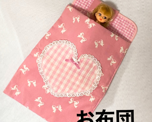 0_1ff89eb4bfb4fac3499788e16971